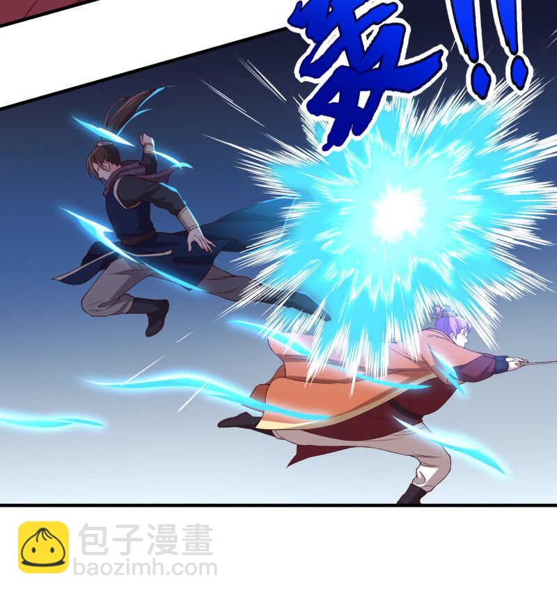 第118话-第119话