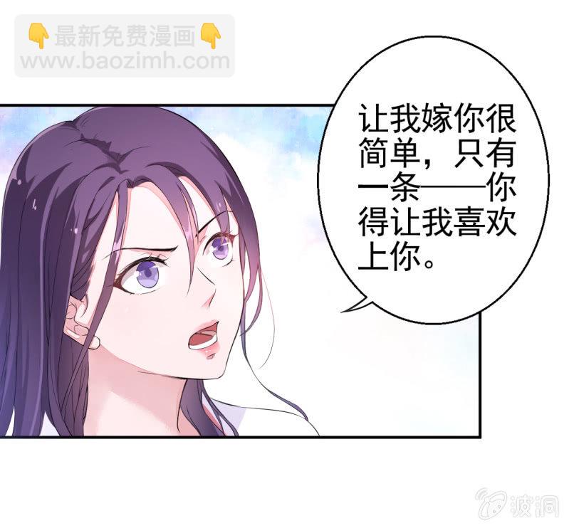 第12话-第13话