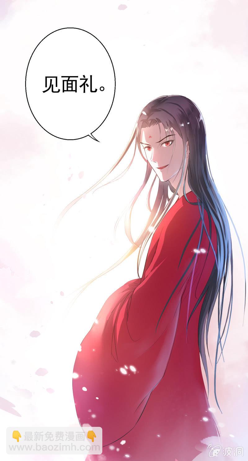 第12话-第13话