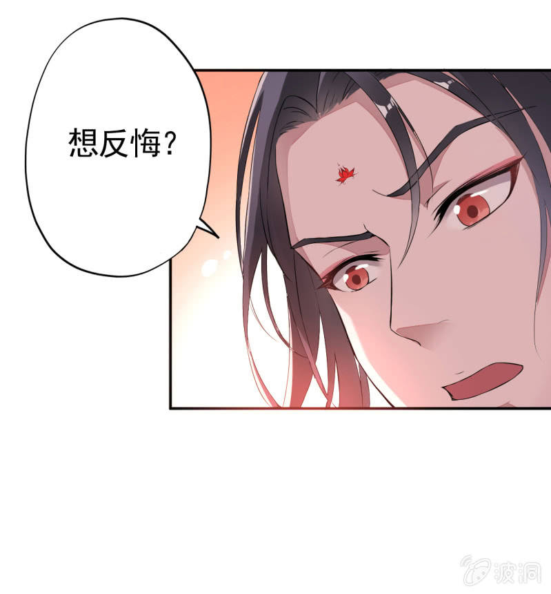 第12话-第13话