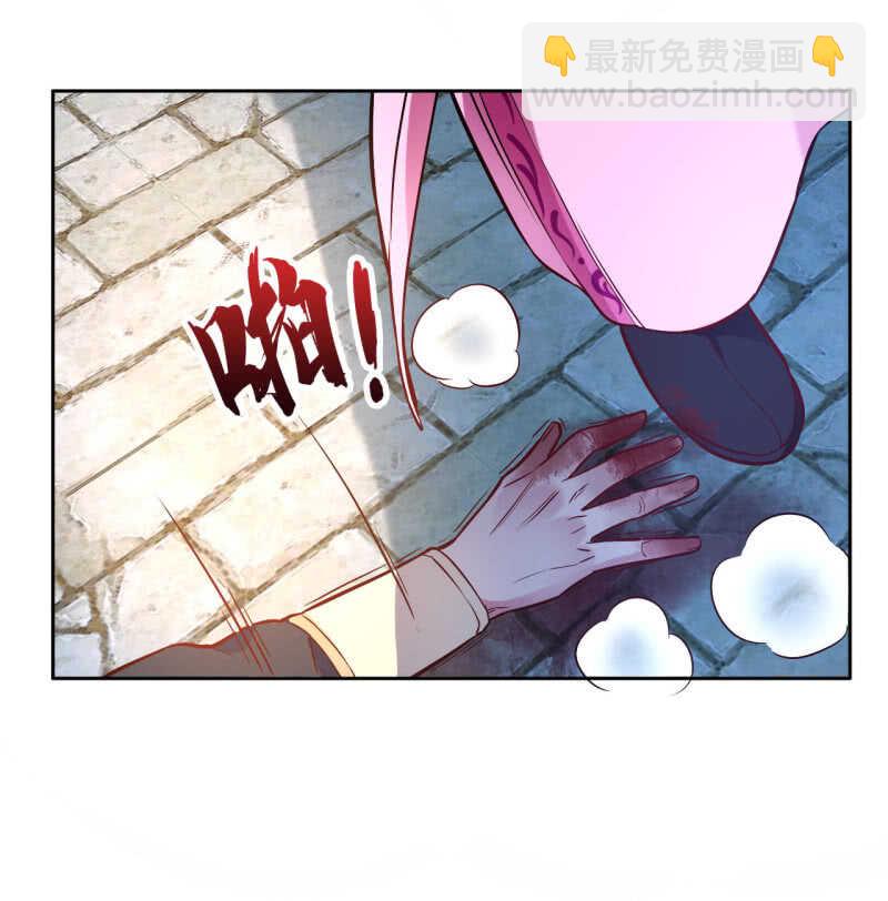 第120话-第121话