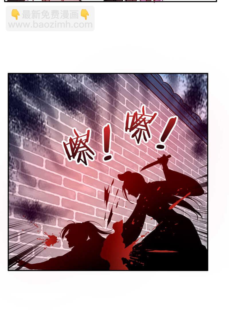第120话-第121话