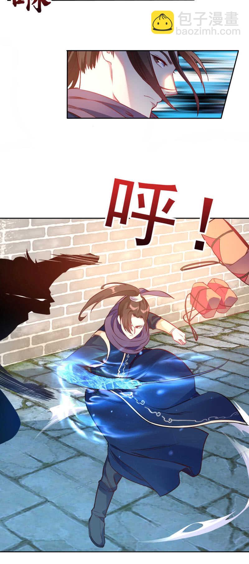 第120话-第121话