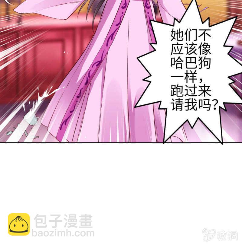 第122话-第123话