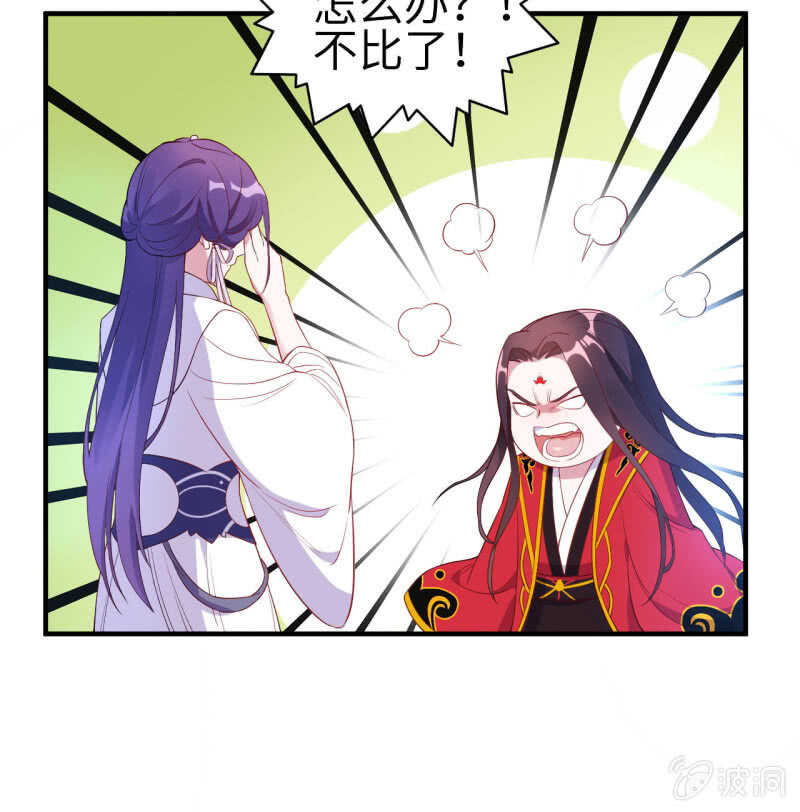 第124话-第125话