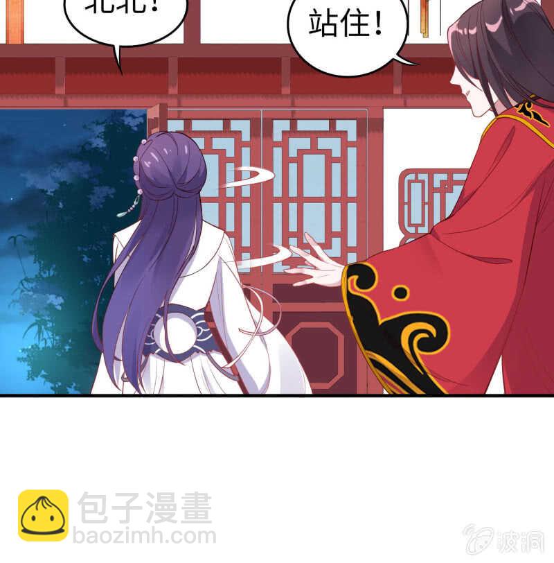 第124话-第125话