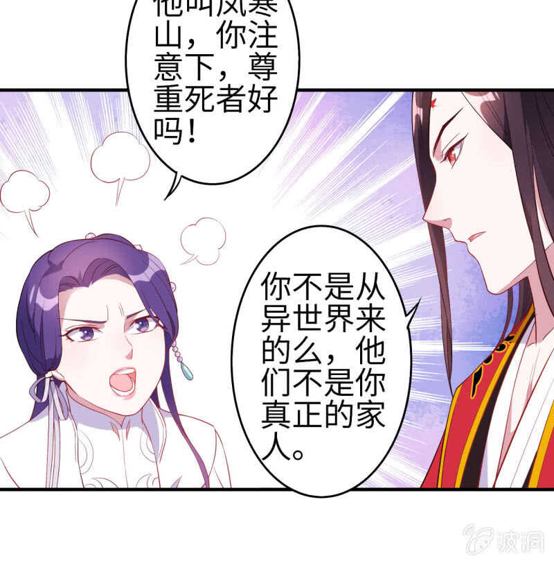 第124话-第125话