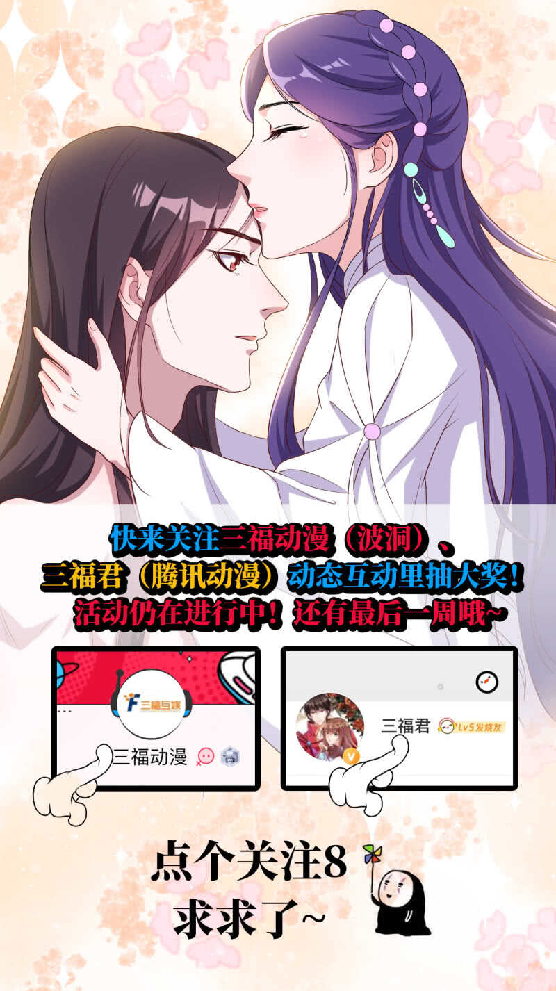 第126话-第127话