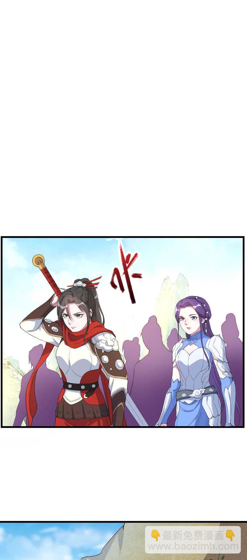 第128话-第129话