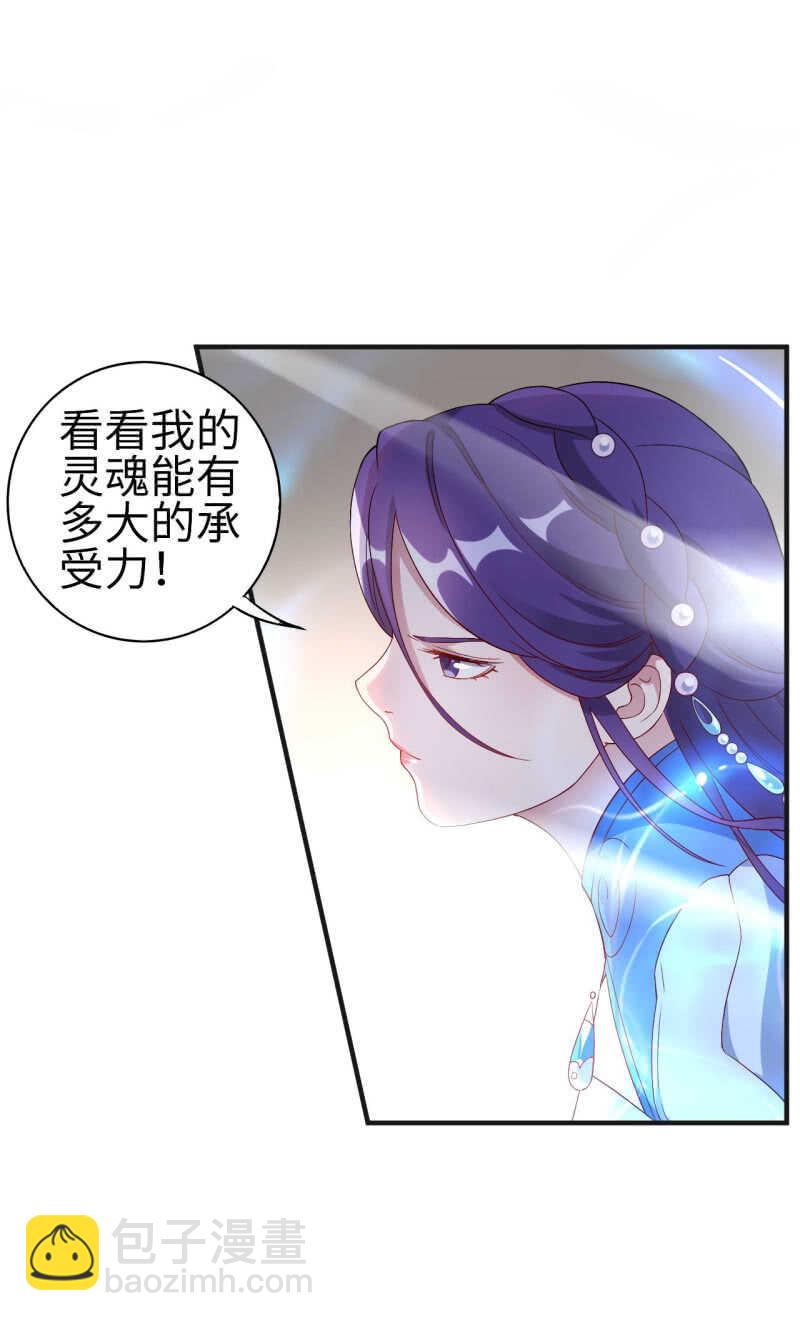 第128话-第129话