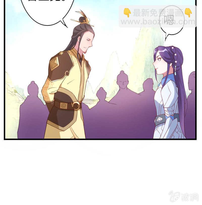 第128话-第129话