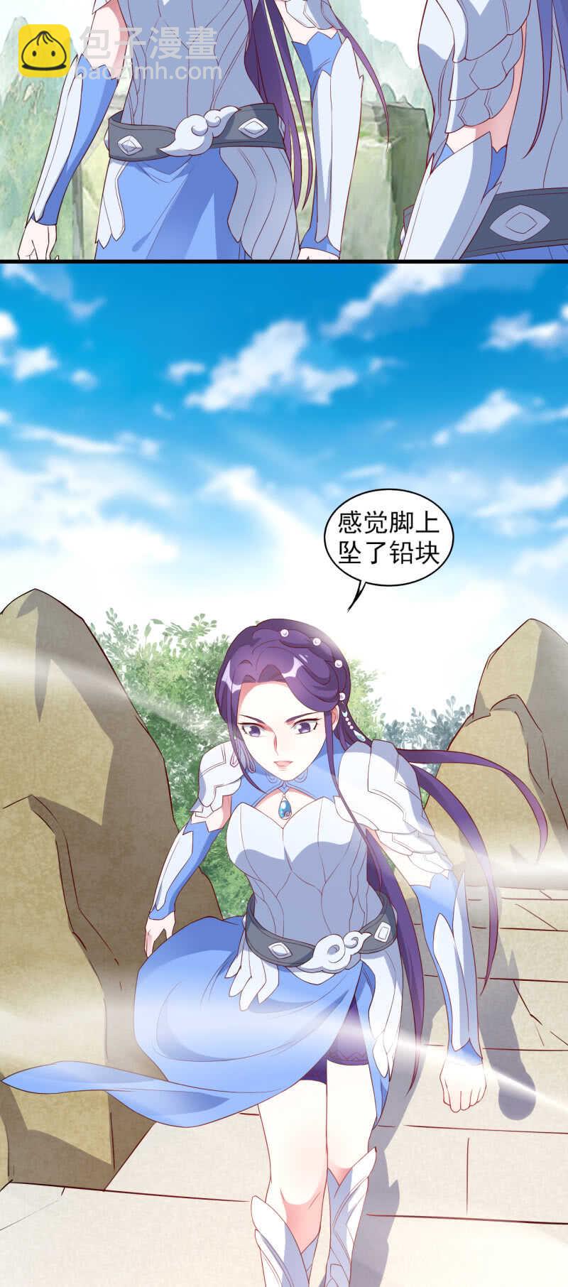 第128话-第129话