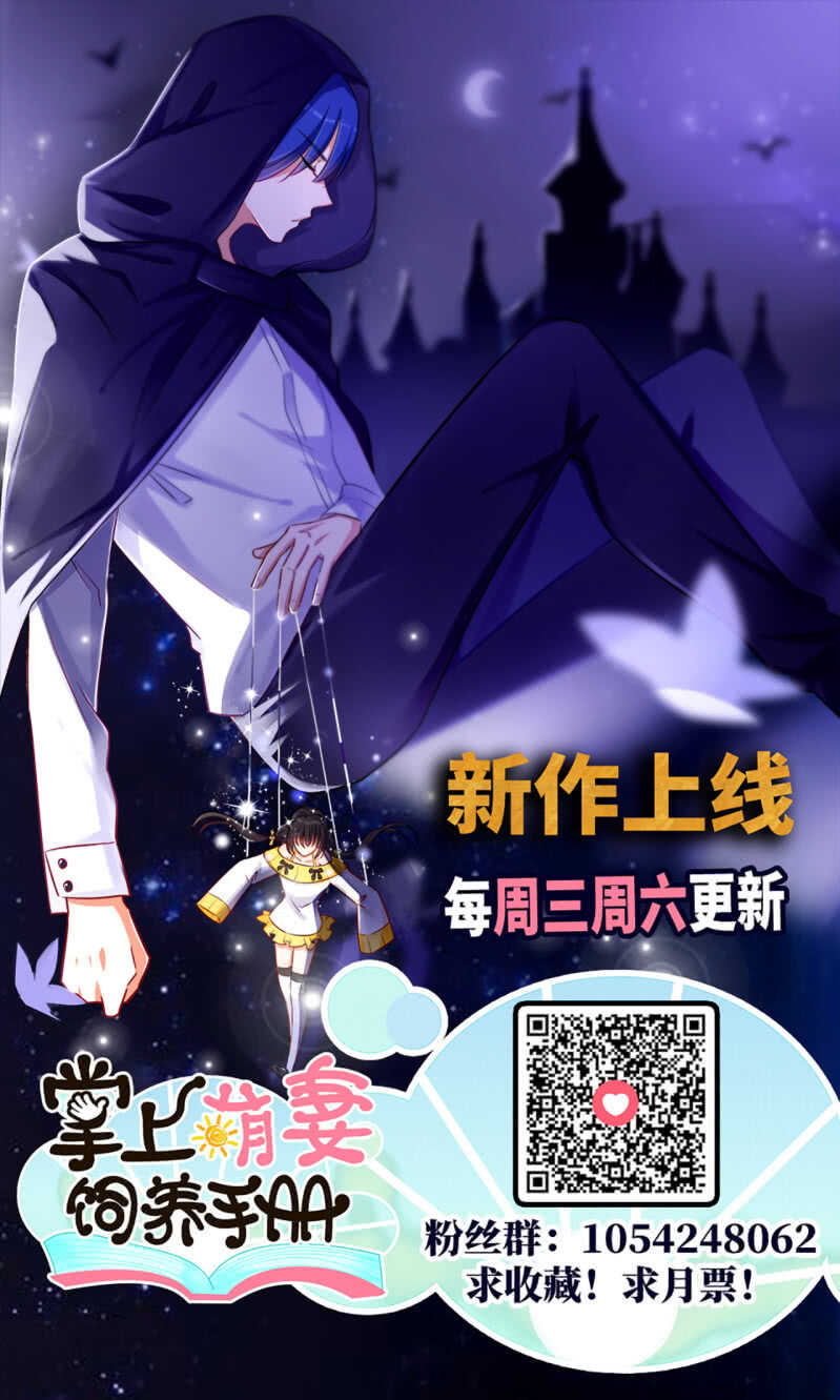 第130话-第131话
