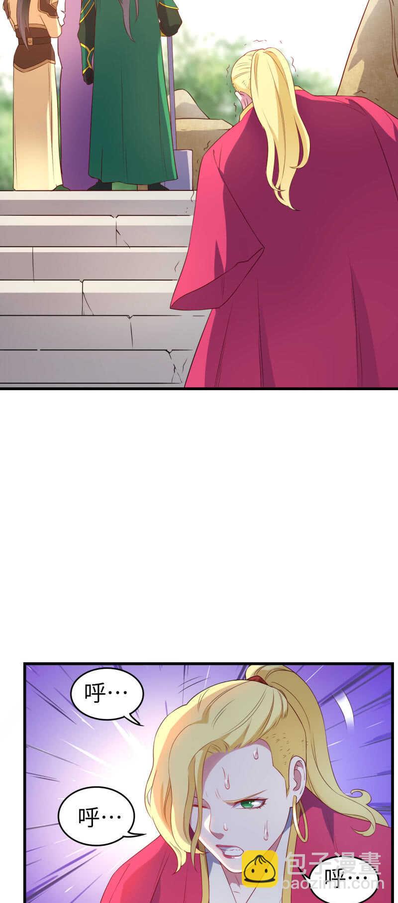 第130话-第131话