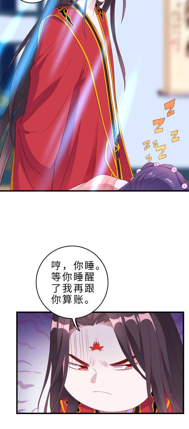 第132话-第133话