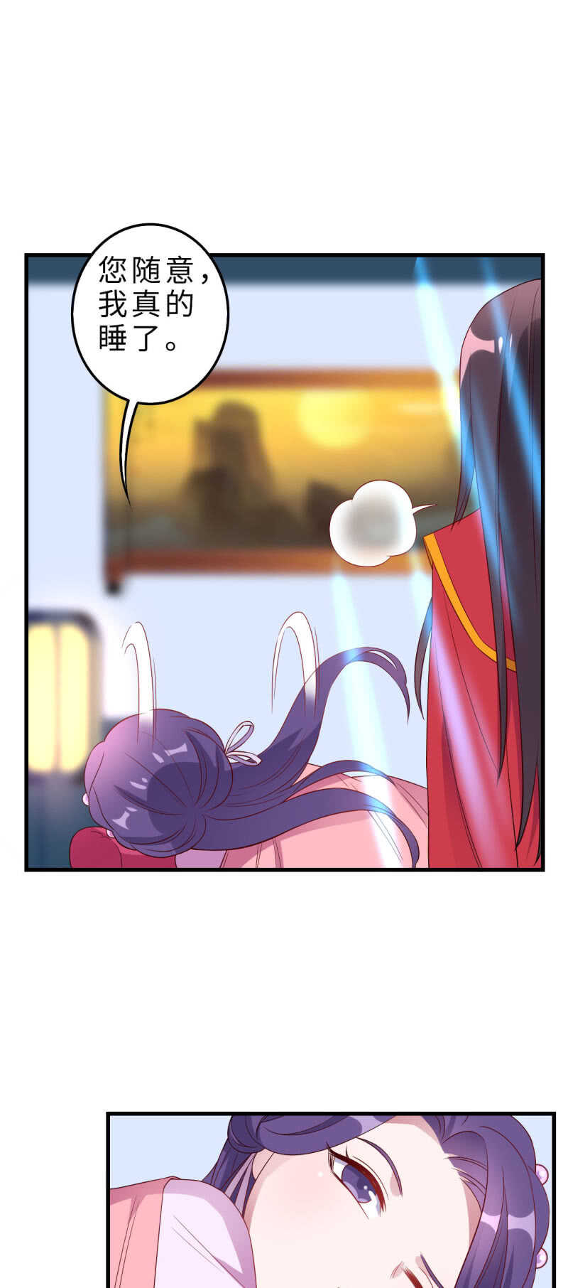 第132话-第133话