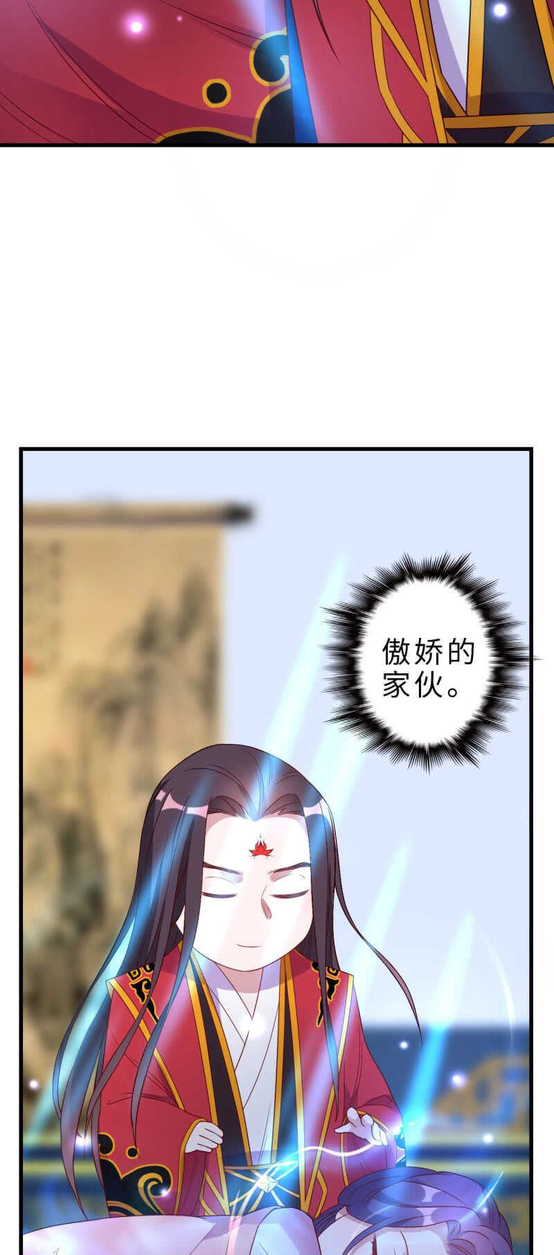 第132话-第133话