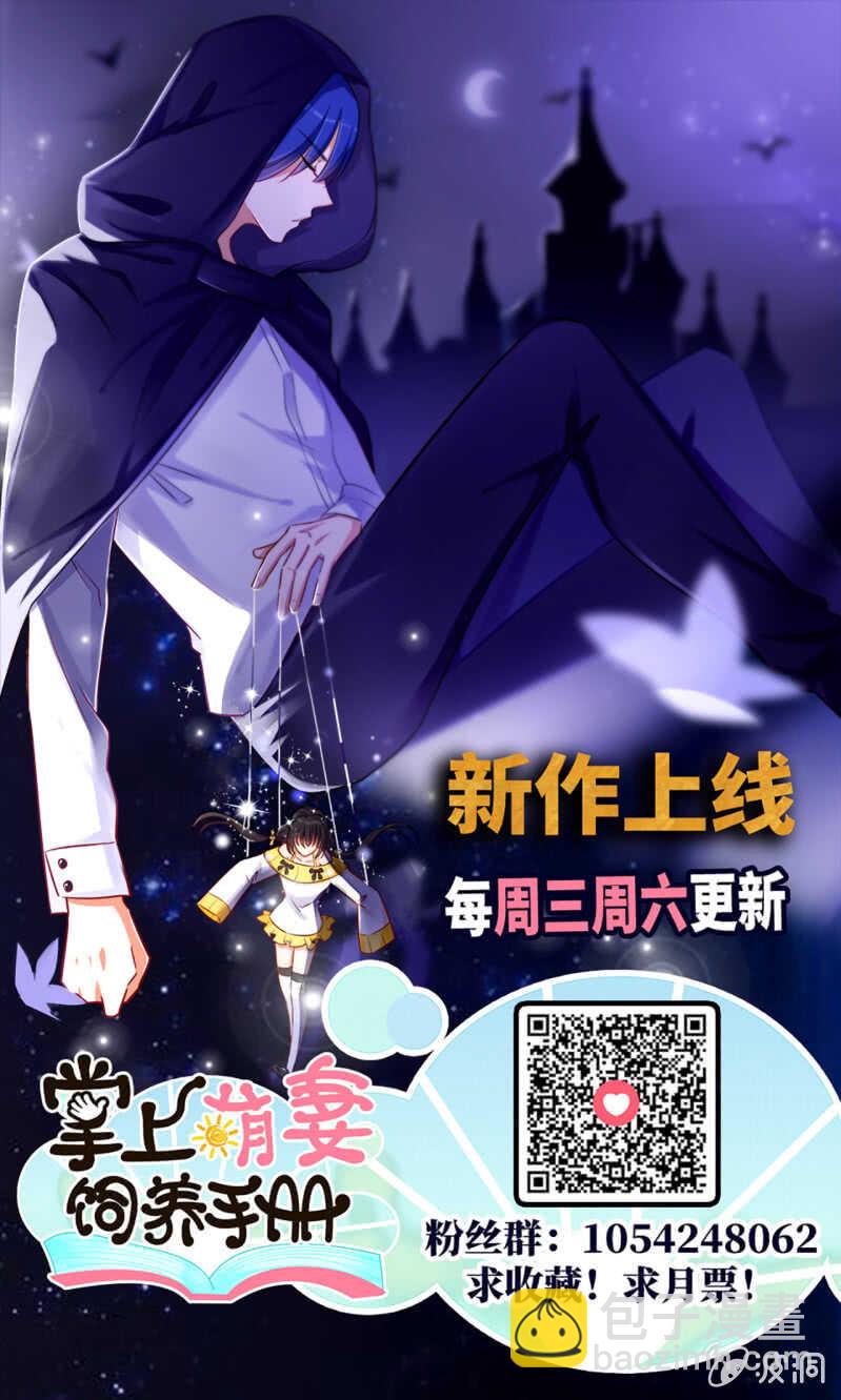 第132话-第133话