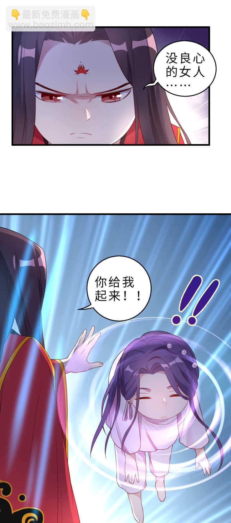 第132话-第133话