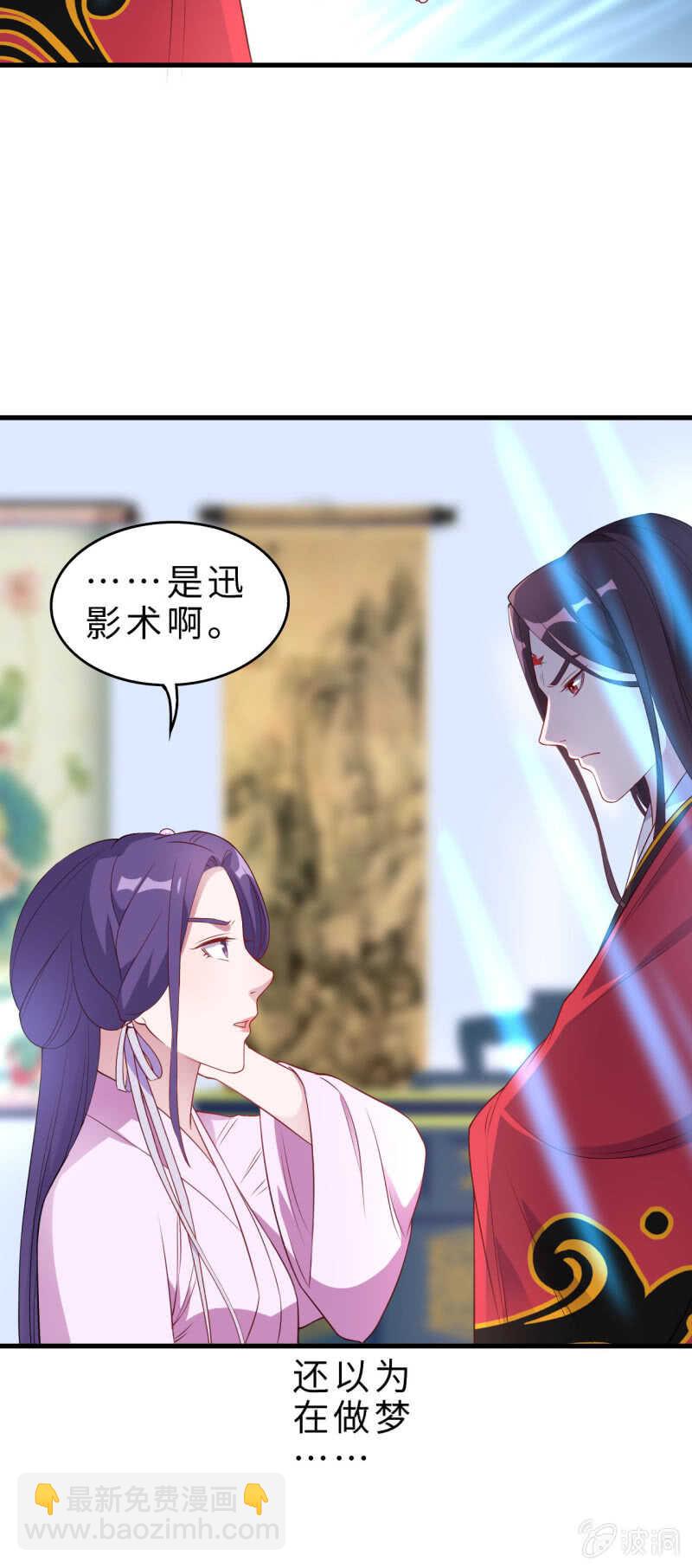 第132话-第133话