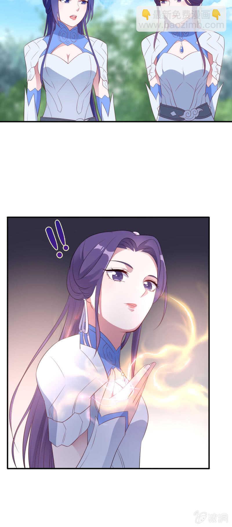 第136话-第137话