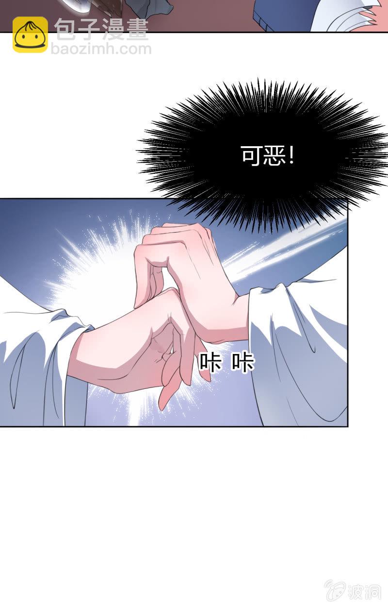 第14话-第15话