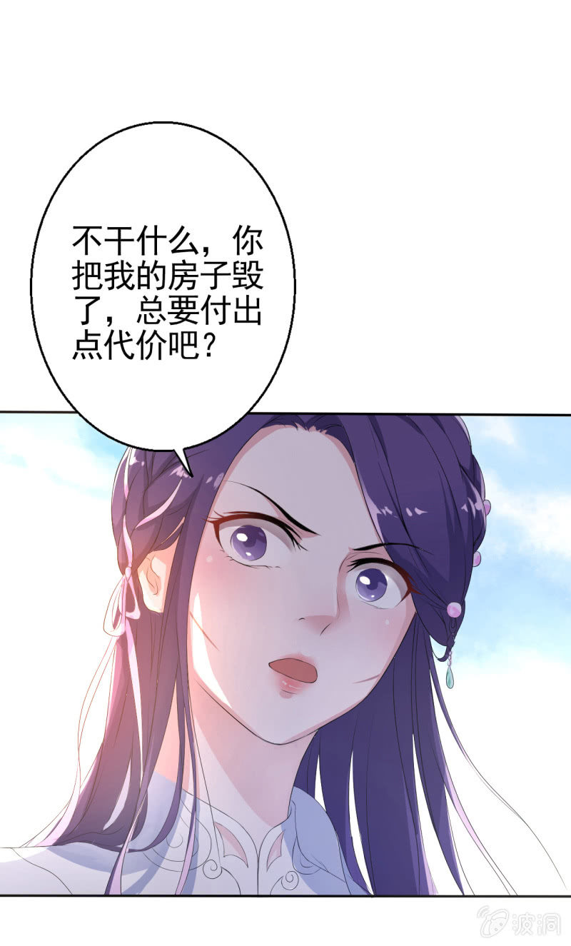 第14话-第15话