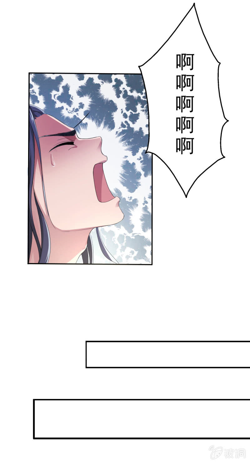 第14话-第15话