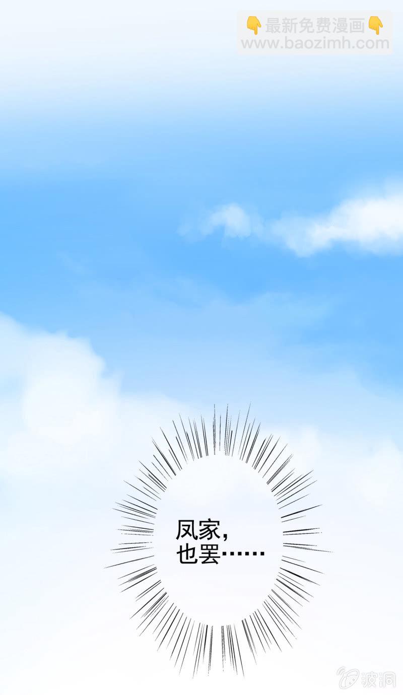 第14话-第15话