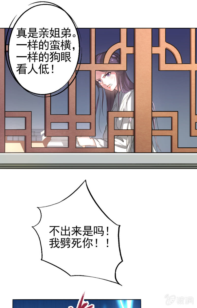 第14话-第15话