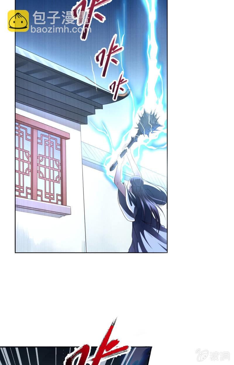第14话-第15话