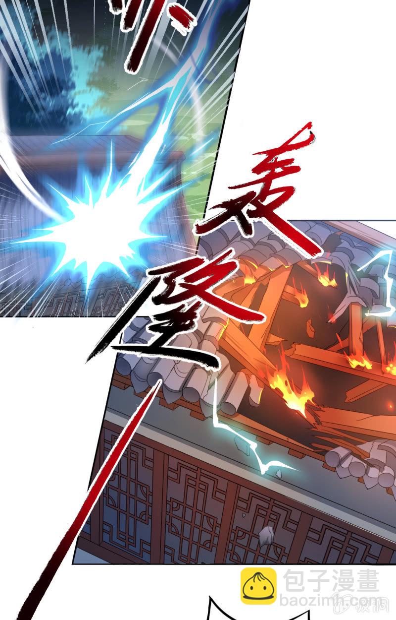 第14话-第15话