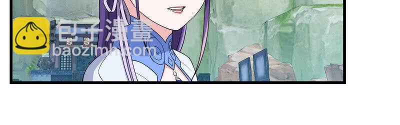 第139话-第141话