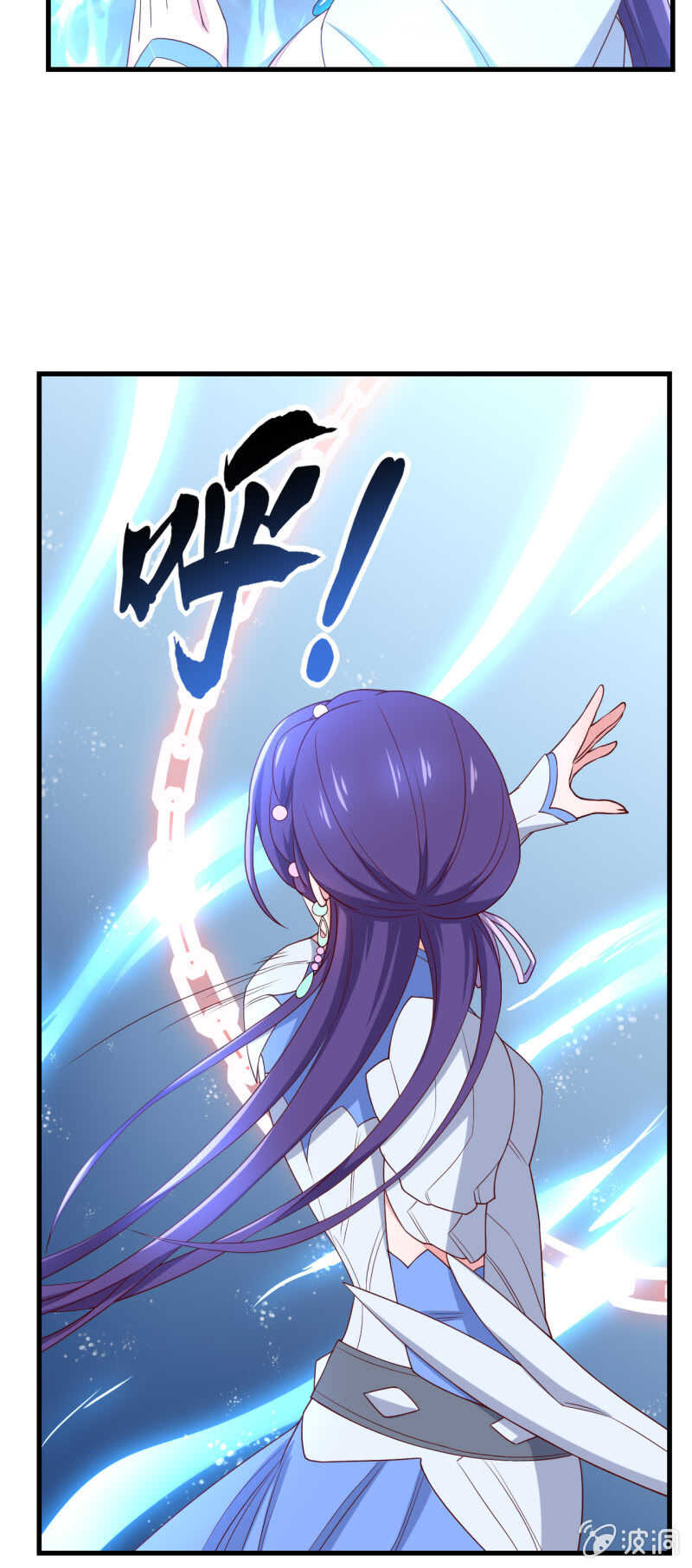 第139话-第141话