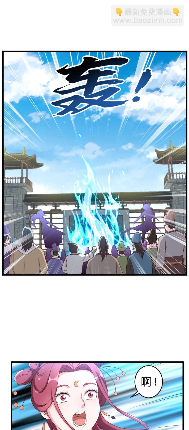 第139话-第141话