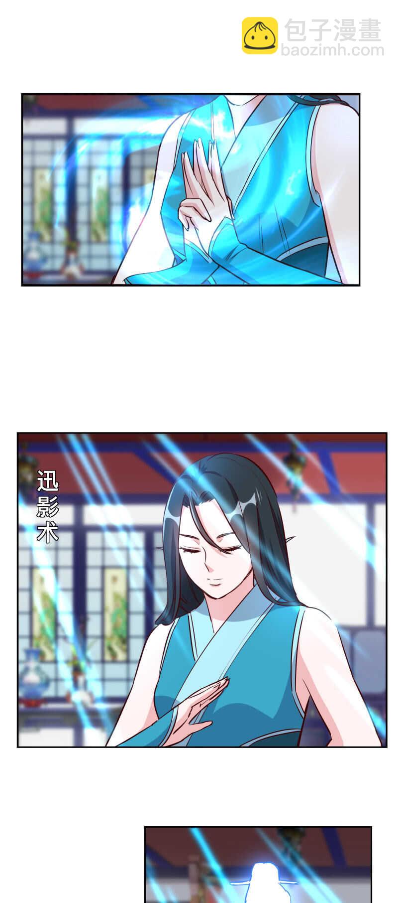 第141话-第143话