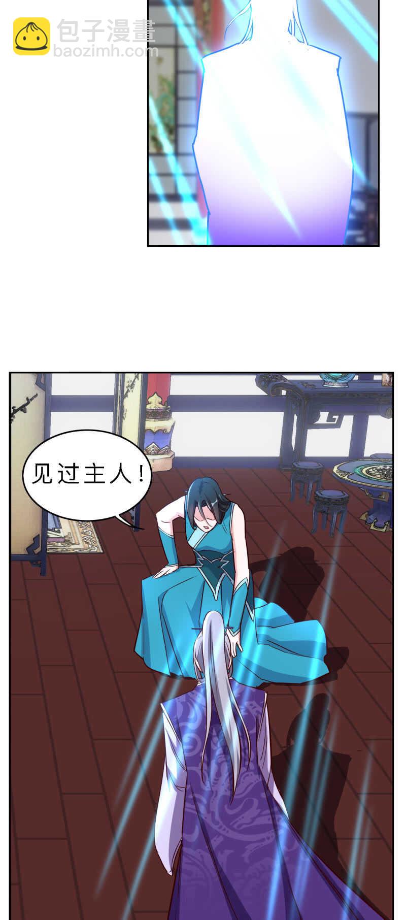 第141话-第143话