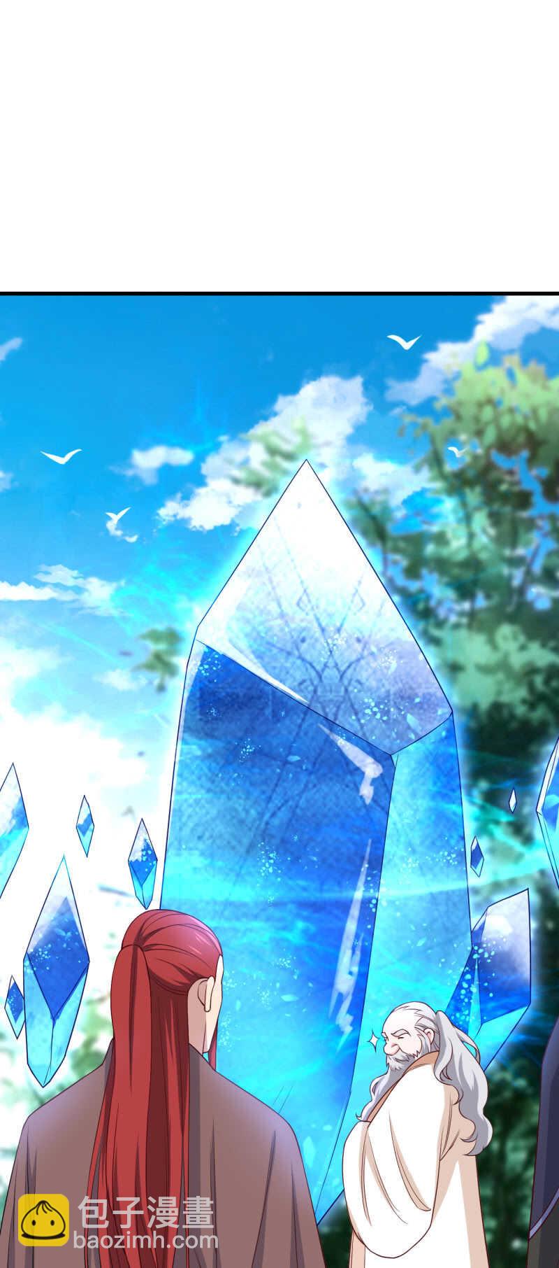 第145话-第147话