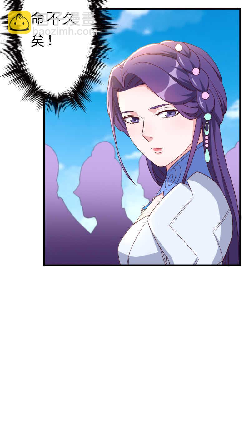 第145话-第147话