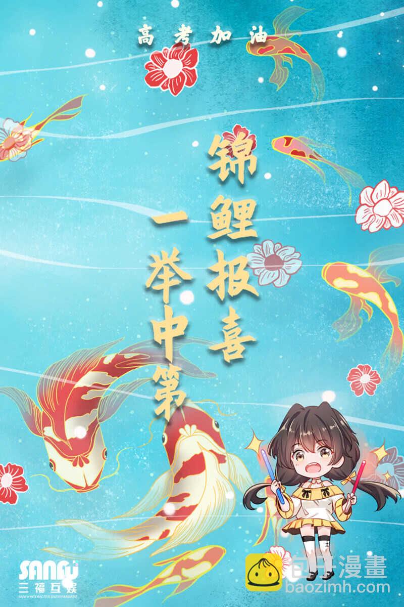第145话-第147话
