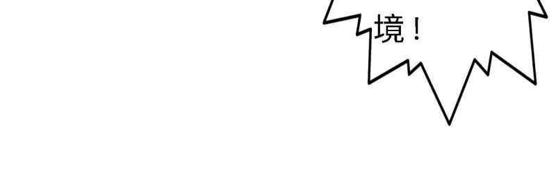 第145话-第147话