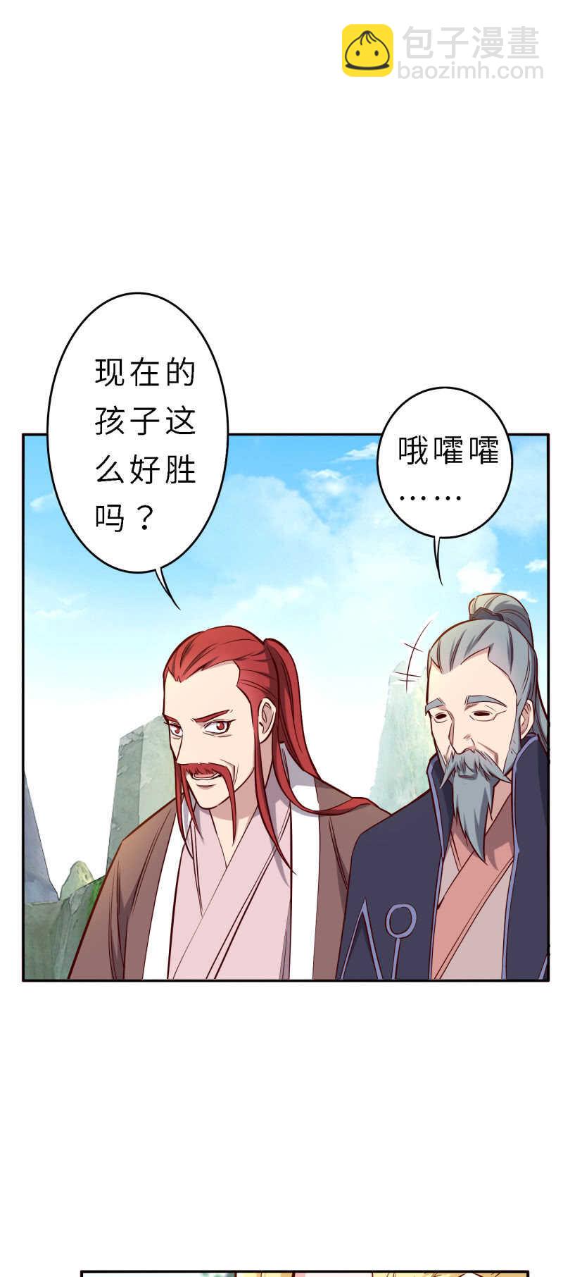 第147话-第149话