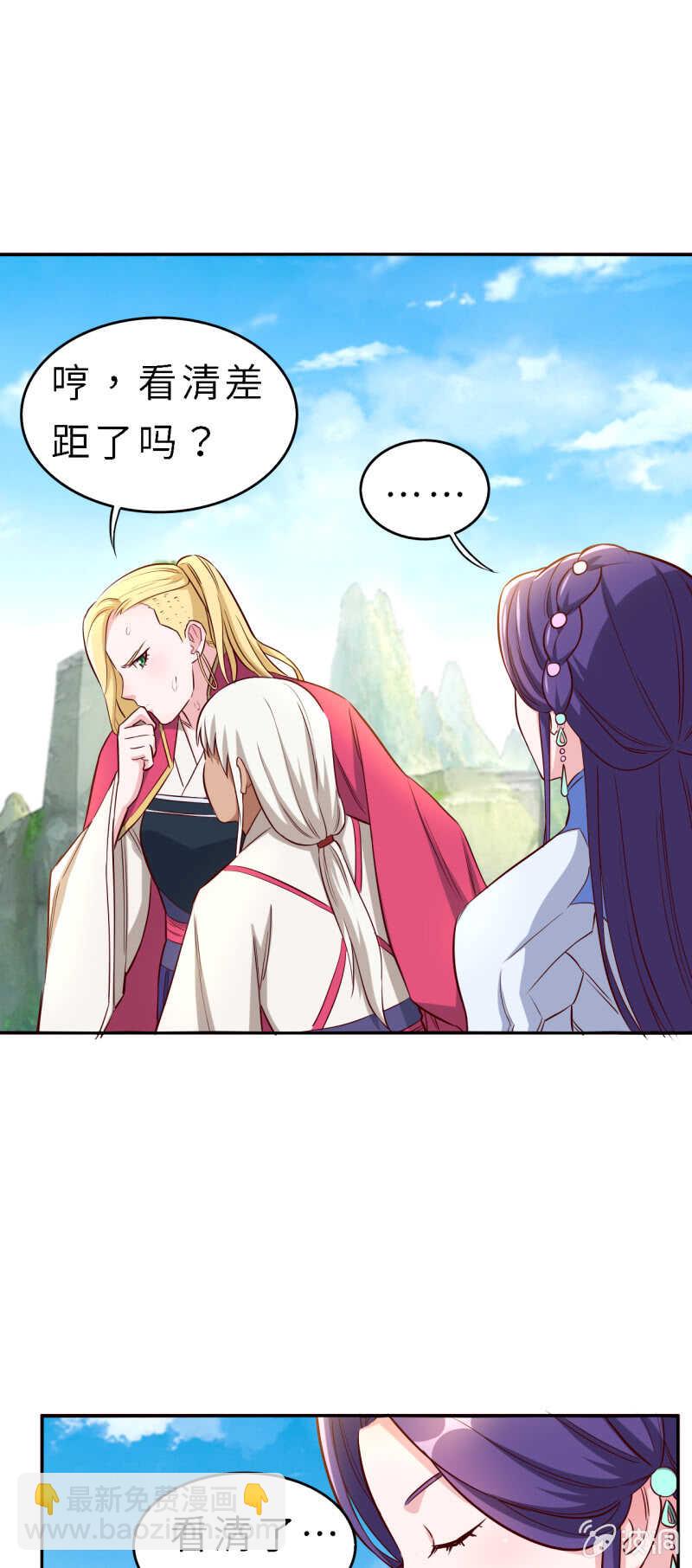 第147话-第149话