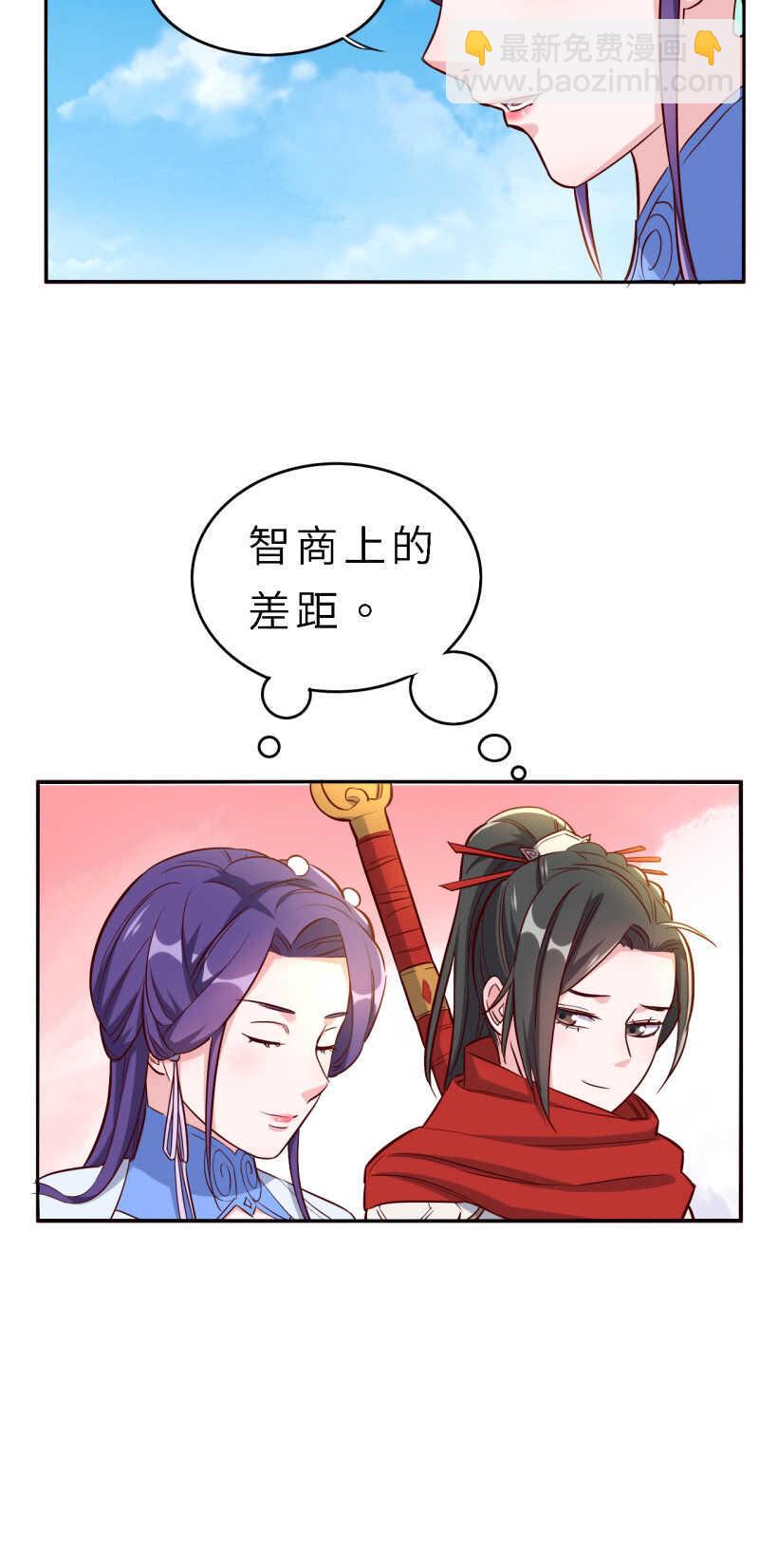 第147话-第149话