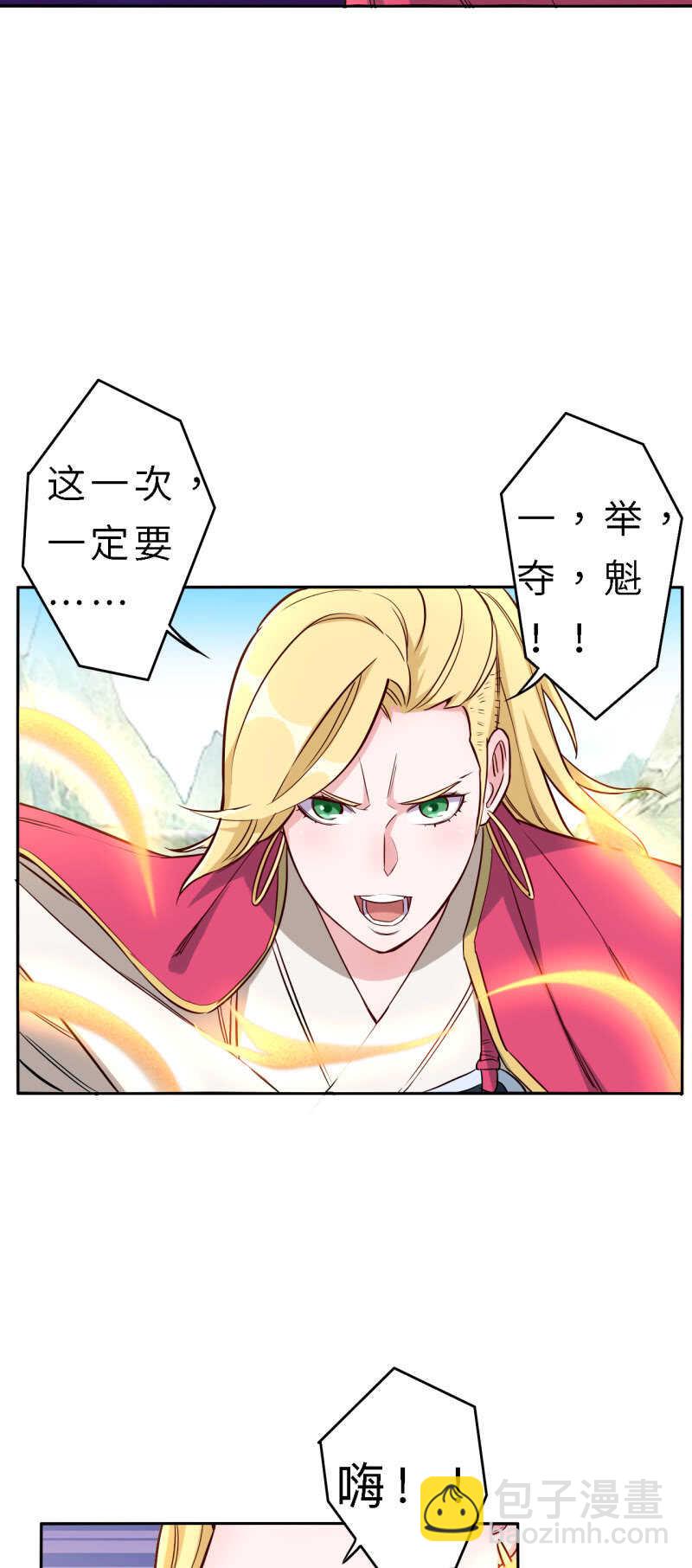 第147话-第149话