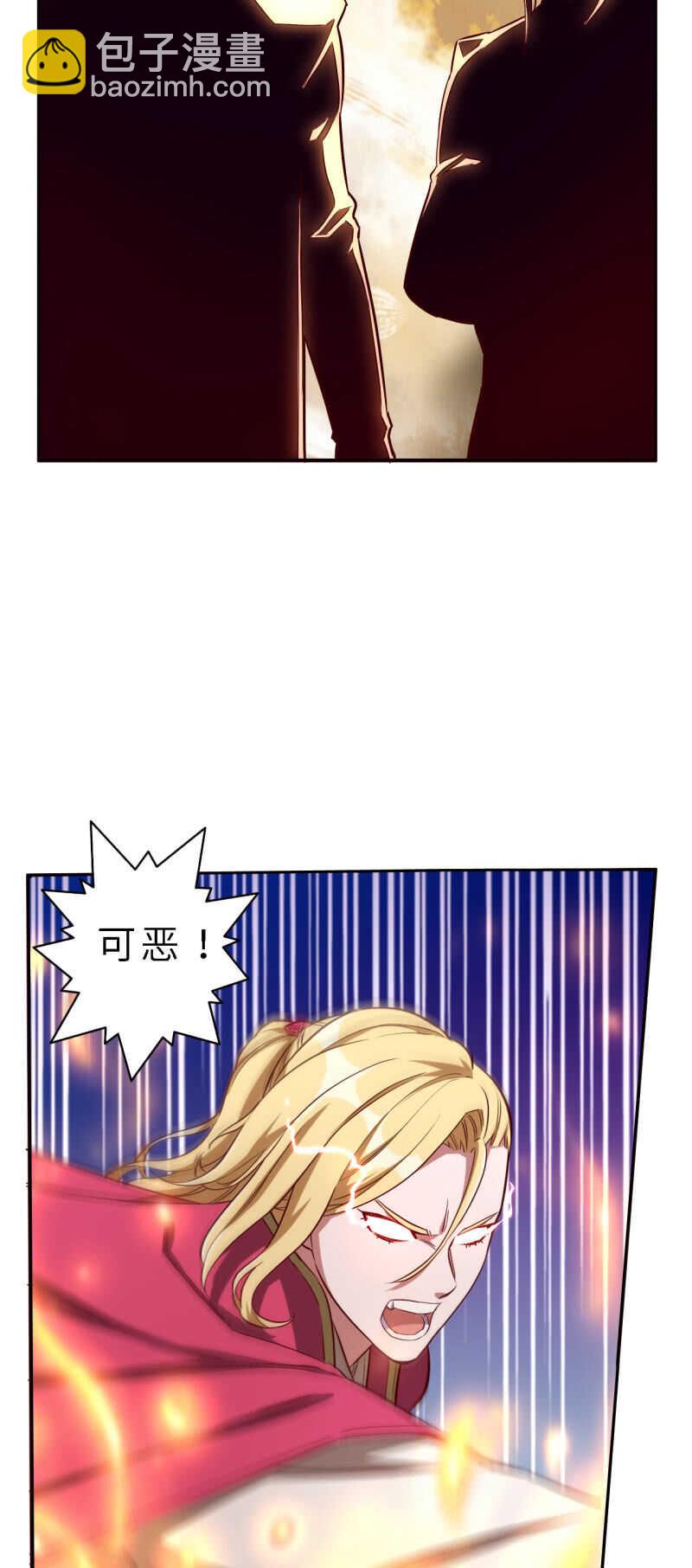 第147话-第149话