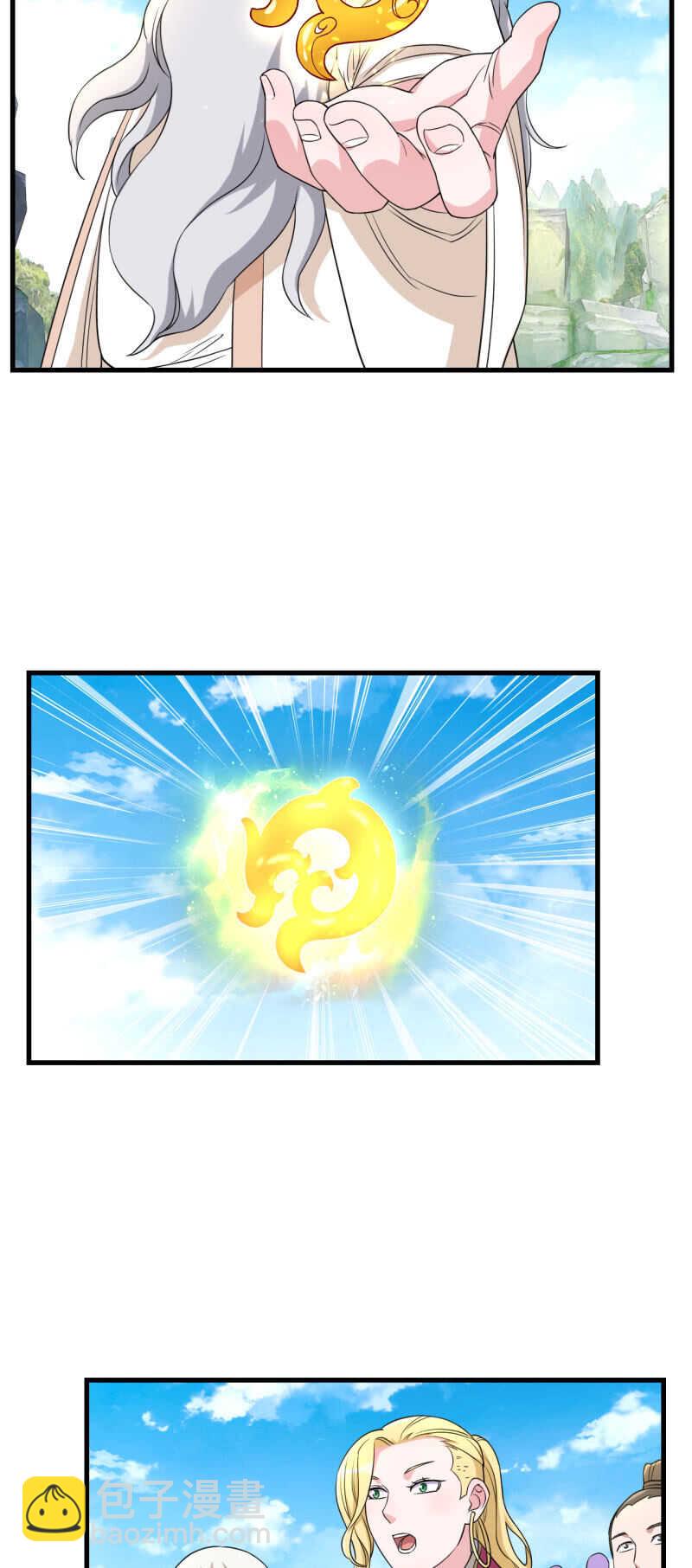 第151话-第153话