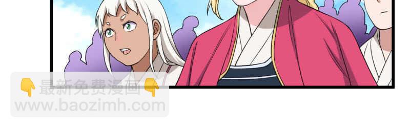 第151话-第153话