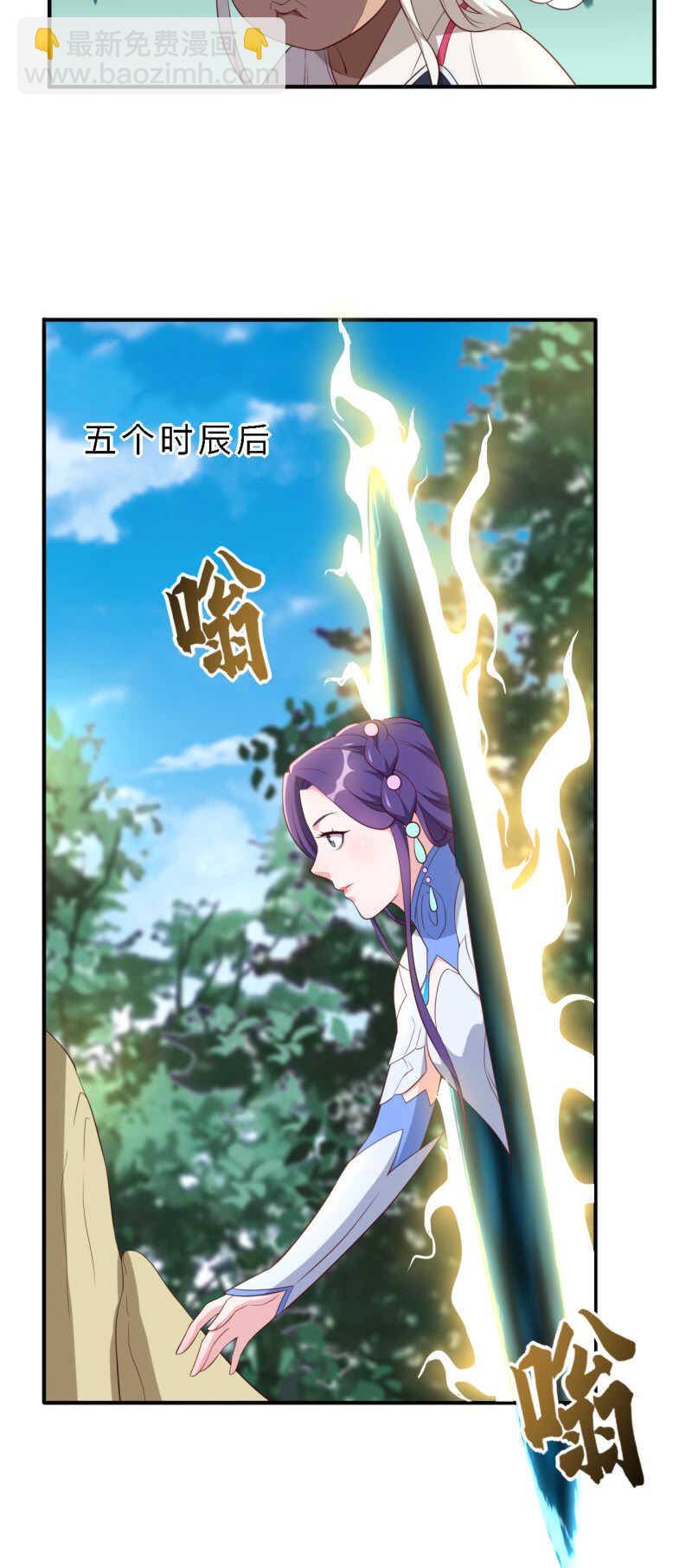 第151话-第153话