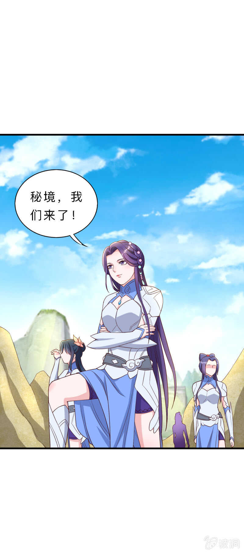 第151话-第153话